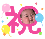 845634506