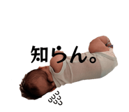 845634510