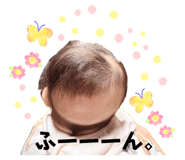 845634513