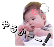 845634517