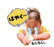 845634521