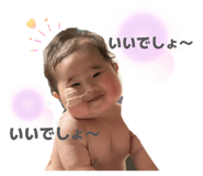 845634523