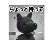 845634594