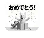 845634598