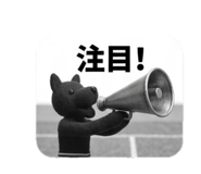 845634599