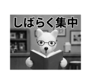 845634607