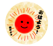 845634633