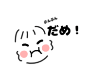 845634637