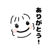 845634638