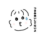 845634657