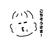 845634659