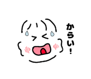 845634660