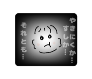 845634661