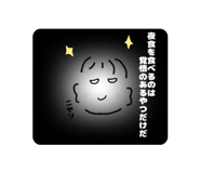 845634662
