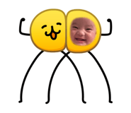 845634683