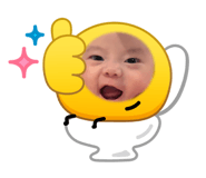 845634686