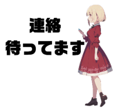845634721