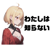 845634724