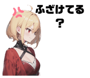 845634725