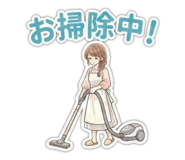 845634898