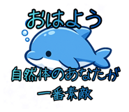 845634980