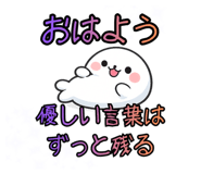 845634982