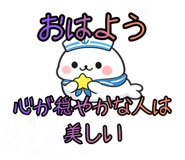 845634983