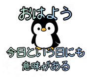 845634985