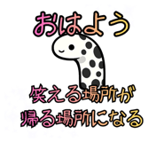 845634997