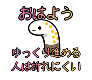 845634998