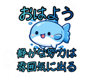 845635003