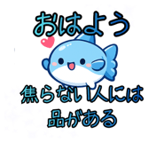 845635004