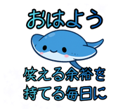 845635005