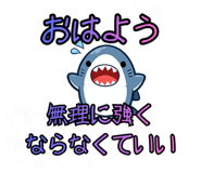 845635009