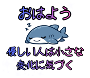845635010