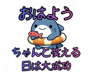 845635011