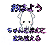 845635013