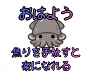 845635016