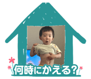 845635077