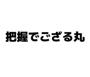 845635115