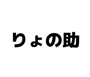 845635117
