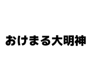 845635118