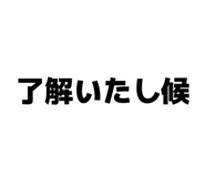 845635119