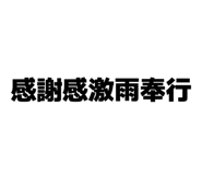 845635121