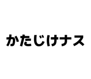 845635123