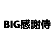 845635128