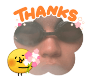 845635185