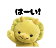 845635340