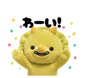 845635344