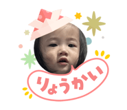 845635356